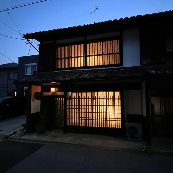 宿すごろく, Hotel in Nagahama