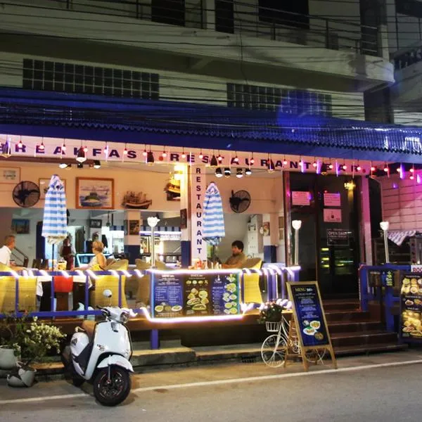 Le Saint Germain, hotel in Hua Hin