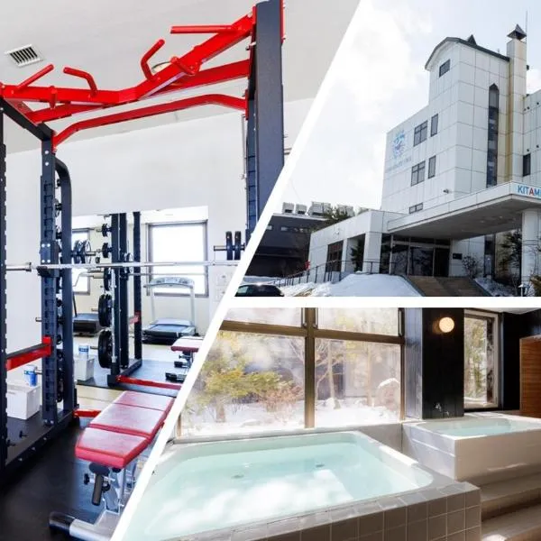 Tabist Kitami Athlete Stays, ξενοδοχείο σε Kitami
