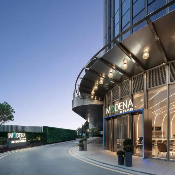 Modena By Fraser Shenzhen, Hotel in Shenzhen