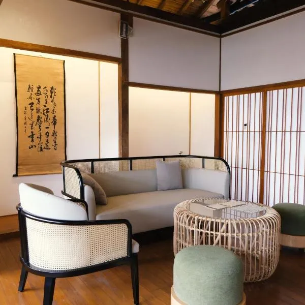 Machiya Posong 寶桑町屋, hotel v destinaci Tchaj-tung