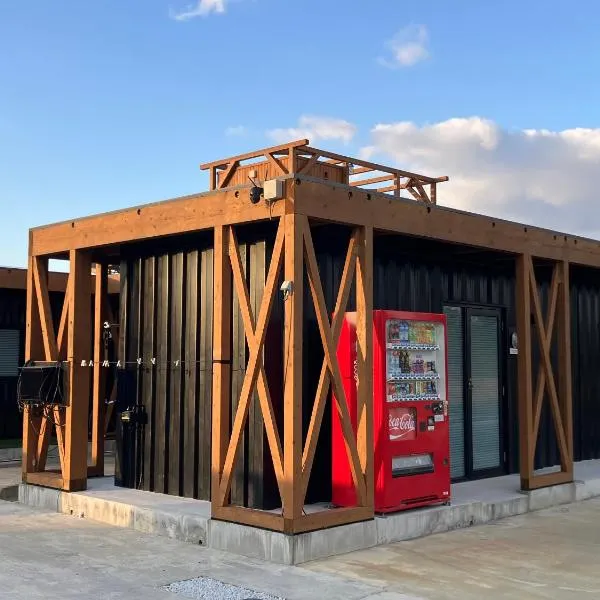 Sanitsu Village, hotel en Yonaha