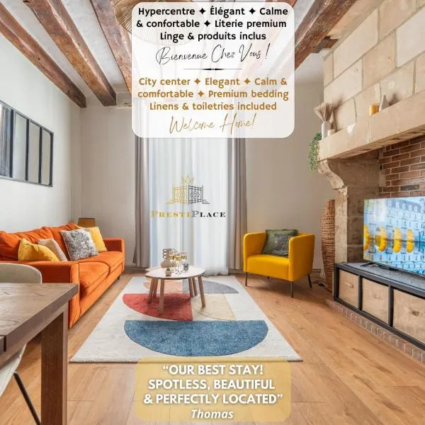 Le Nid du Cygne - By PrestiPlace, hotel i Tours