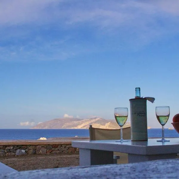 Folegandros Villas Beachfront, hotel v destinaci Karavostasi