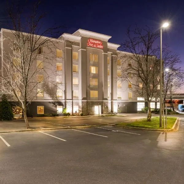 Hampton Inn & Suites Charlotte-Airport, khách sạn ở Charlotte
