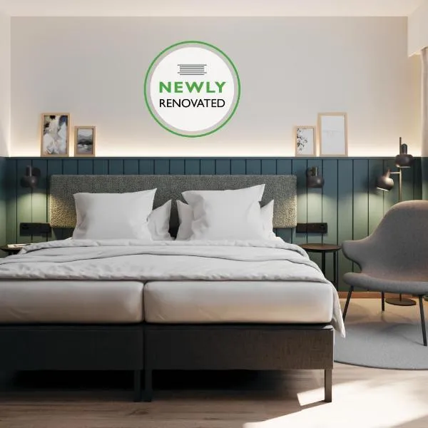 City Hotel Biel Bienne Free Parking，位于比尔的酒店