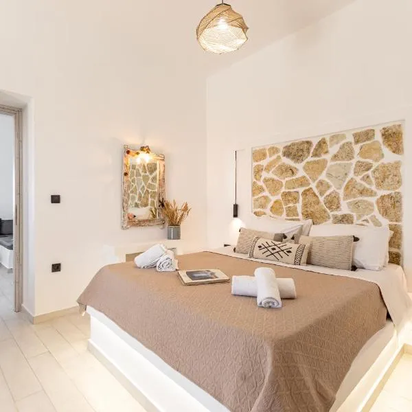 Touch Naxos Sunset, hotel in Galanado