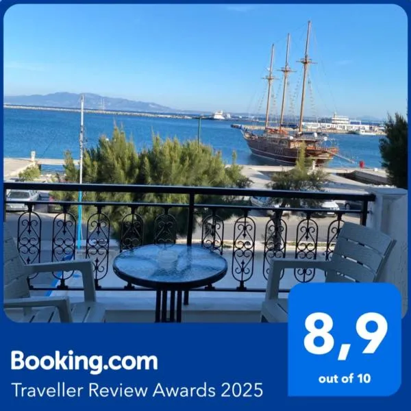 Kalymnos में, होटल Sail inn Kalymnos