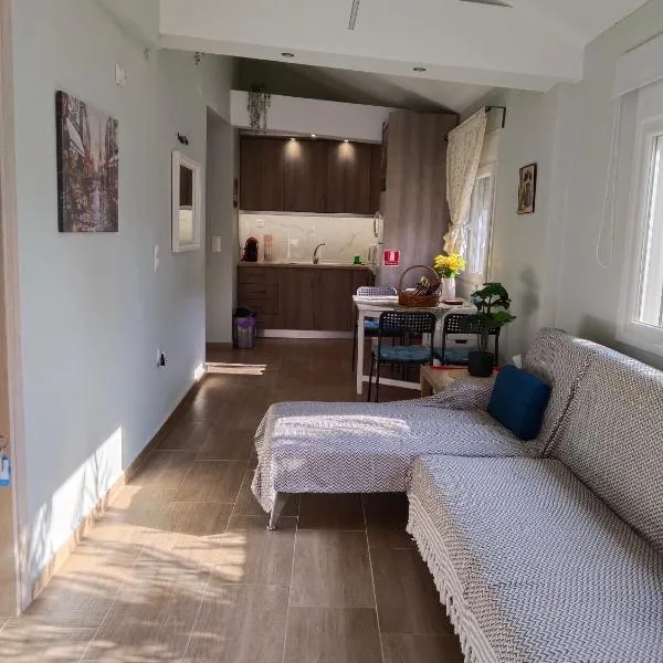 Io's Guest House，位于奥弗里安的酒店