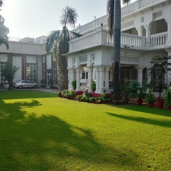 Colonial Heritage Bungalow, hotel v destinaci Prayagraj