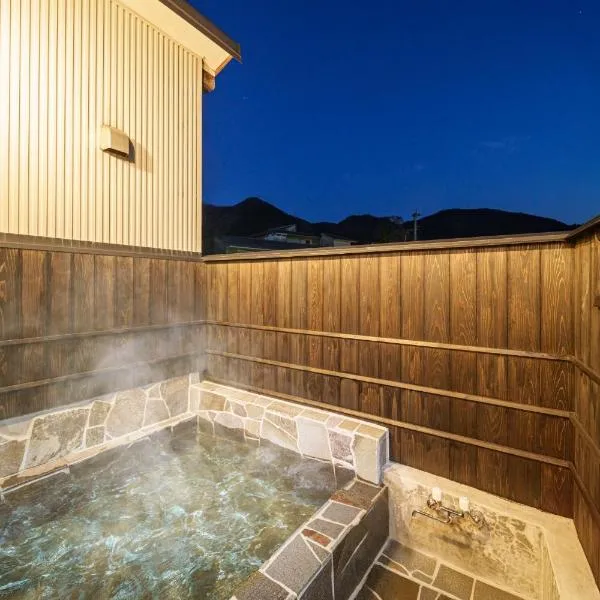 Yufuin Sora - Vacation STAY 23008v, ξενοδοχείο σε Yufu