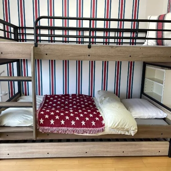 YS Minami Miyazaki No, 901 - Vacation STAY 18876, hotel em Miyazaki