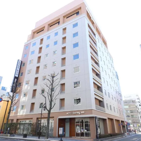 Dormy Inn Matsumoto, ξενοδοχείο σε Matsumoto