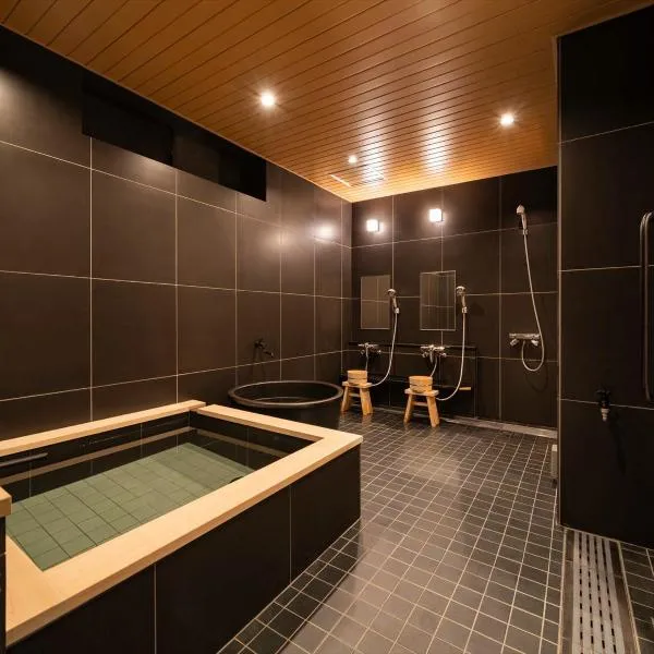 Ryokan iriya, viešbutis Tokijuje