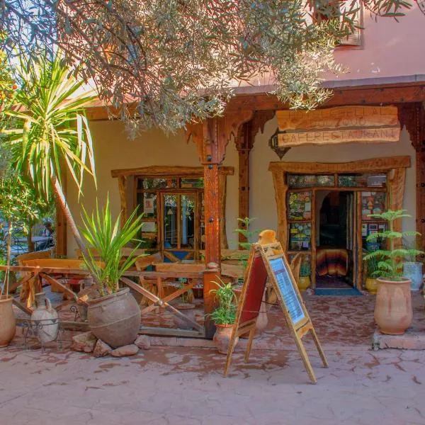 Hôtel Chellal ďOuzoud，位于奥佐德的酒店