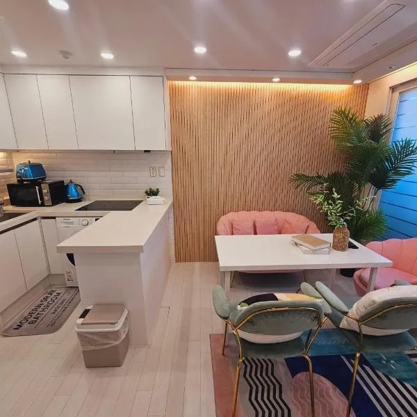 Lovely House, hotel in Seoul
