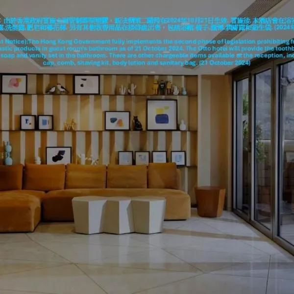 The OTTO Hotel, hotel u Hong Kongu