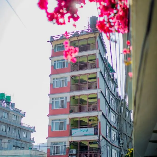 Hotel Arhant Inn, hotel a Pokhara