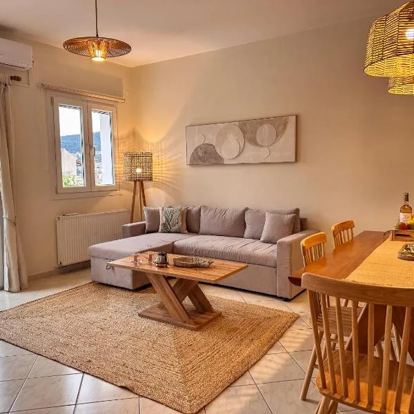 Ariel, khách sạn ở Đảo Samos