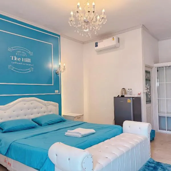 TheHill Resort เลาขวัญ, hotel en Ban Nong Masang