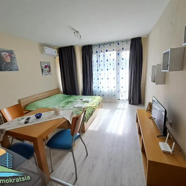 Studio Demokratsia, hotel v destinaci Burgas City