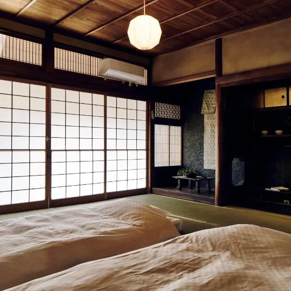 natomi宿, hotel v destinaci Heguri