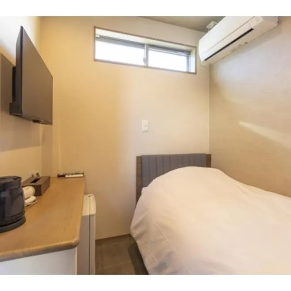 KMHOTELS South - Vacation STAY 81572v, ξενοδοχείο σε Kikuyo
