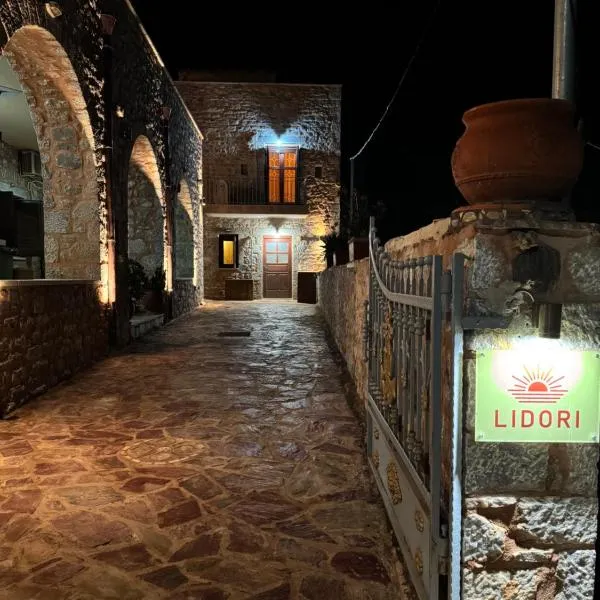 Lidori Mani, hotel v destinaci Akhíllion