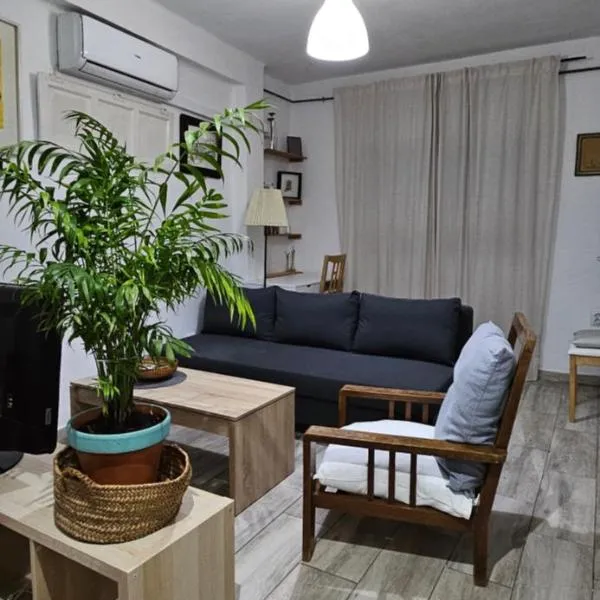 Apartamento completo, 2min de la playa (El Palo), hôtel à Malaga