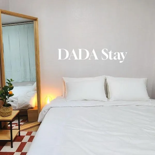 New Dada Stay, hotel en Seúl