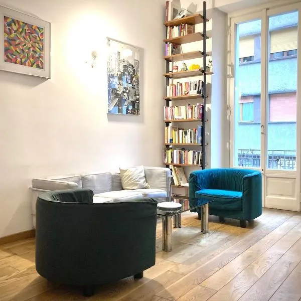 Stilish 2 bedrooms apartment with terrace, Design District - Paolo Sarpi، فندق في ميلانو