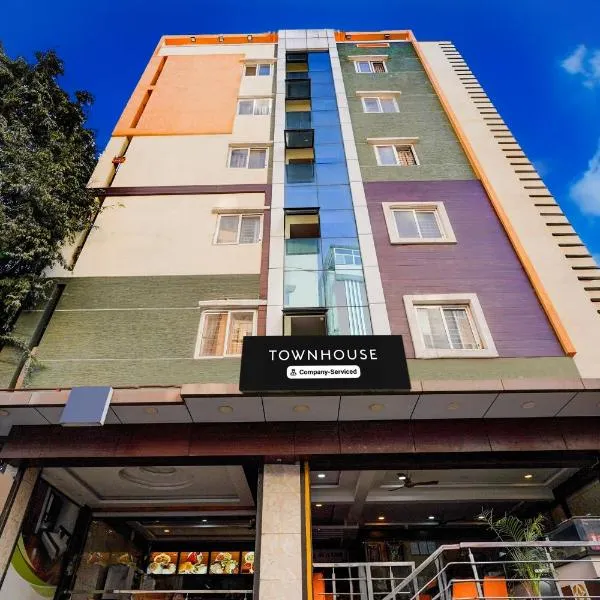 Super Townhouse Whitefield Bangalore，位于班加罗尔的酒店