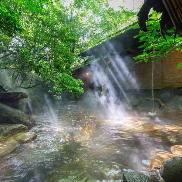 Kurokawa Onsen Oyado Noshiyu, hotel v destinaci Minamioguni