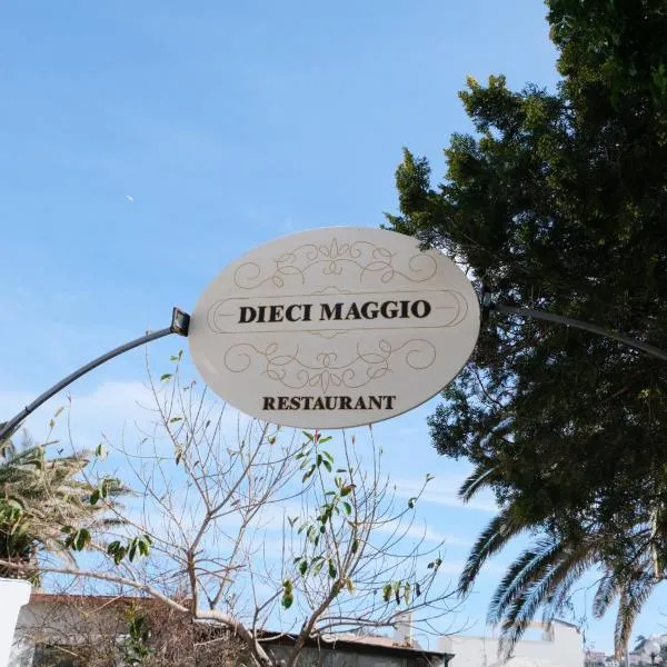 Camere Dieci Maggio, hotel in Ponza