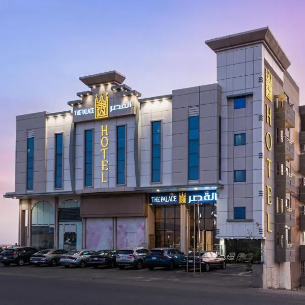 Alqasr Altahaliyh, hotel a Khamis Mushayt