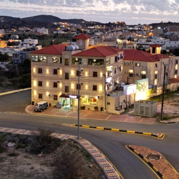 شقق دانة ليالينا المخدومه, Al Namas