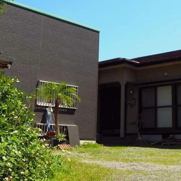 奄美大島 龍郷町 体験の宿 こうりゅう館, Hotel in Tatsugo