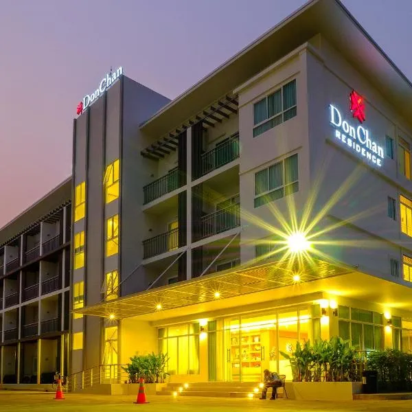 Donchan Residence, hotel v destinaci Chiang Mai