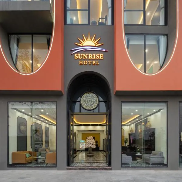 Sunrise Hotel Vân Đồn, hotel in Tài Xá