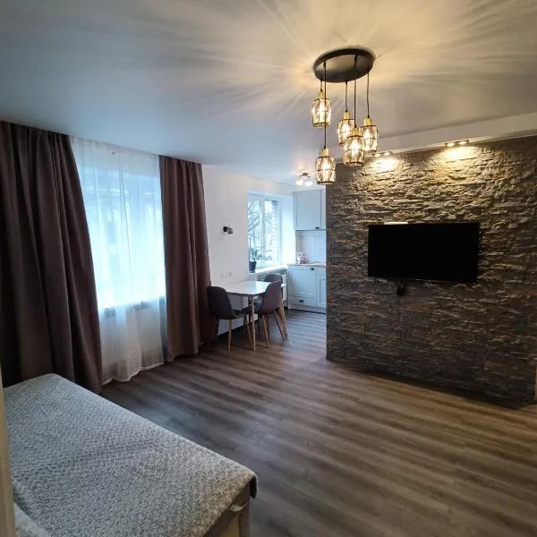 Bonjour, hotel a Narva