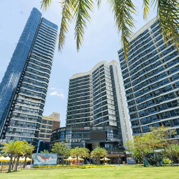 Poly Central Plaza By Boli at Sanya City Center#Near Joy City, hotel in Sanya