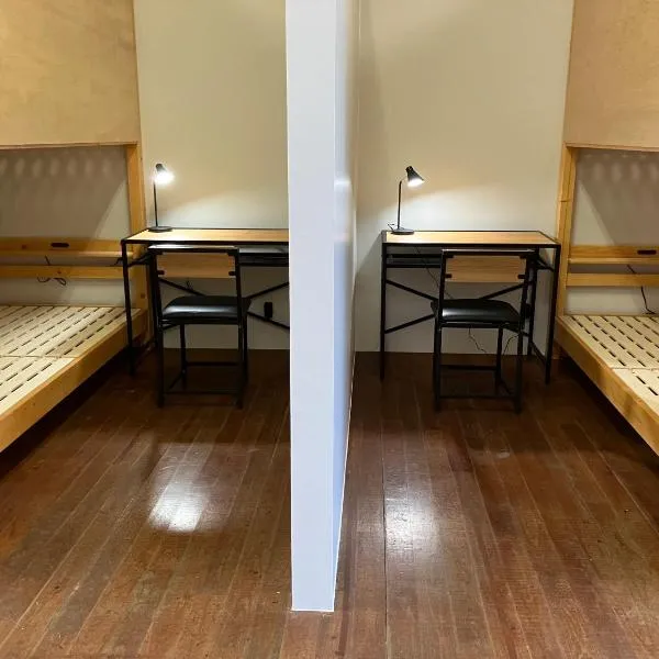 JAC HAUS in KIKAI、Arakiのホテル