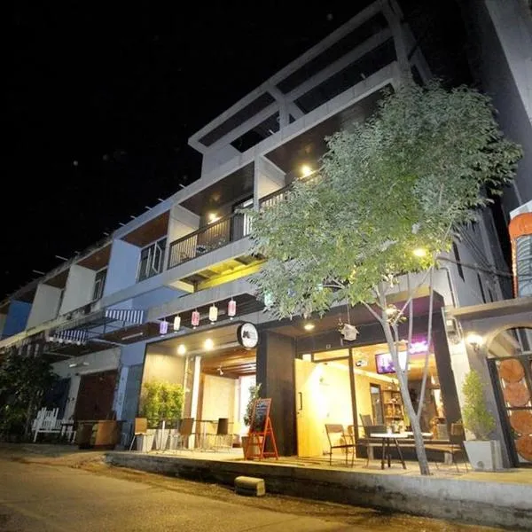 Baan Kieng Guest House Lampang, hotel sa Lampang