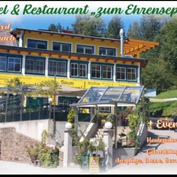 Gasthof Klug zum Ehrensepp, hotel in Modriach
