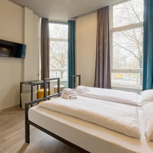 a&o Rotterdam City，位于鹿特丹的酒店
