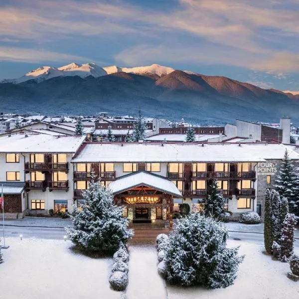 Four Points by Sheraton Bansko、バンスコのホテル