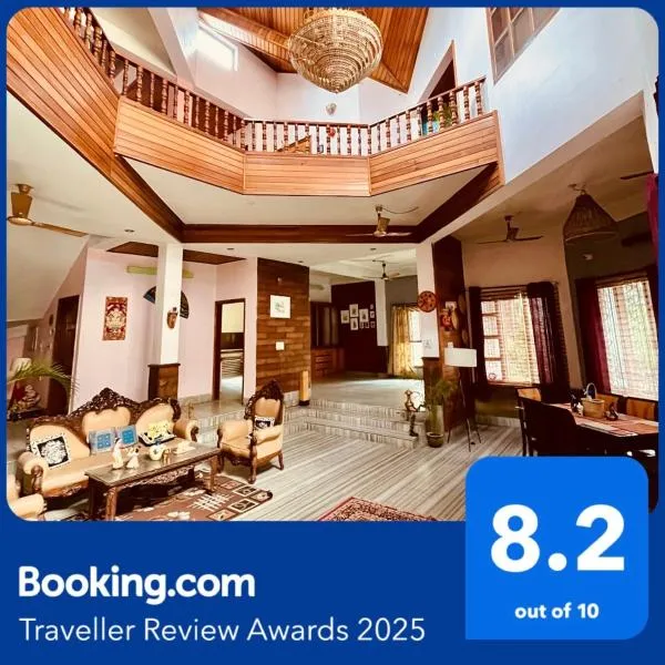 Assam Home Hostel Project, hotel v destinaci Guváhátí