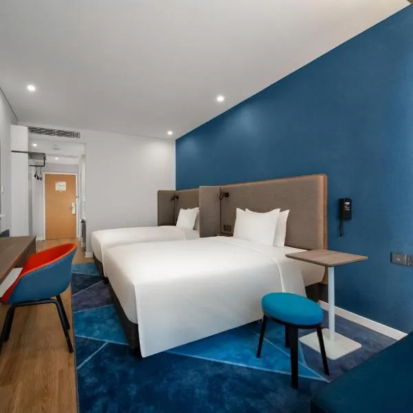 Holiday Inn Express Nanjing Happy Valley by IHG, hotel in Nanjing