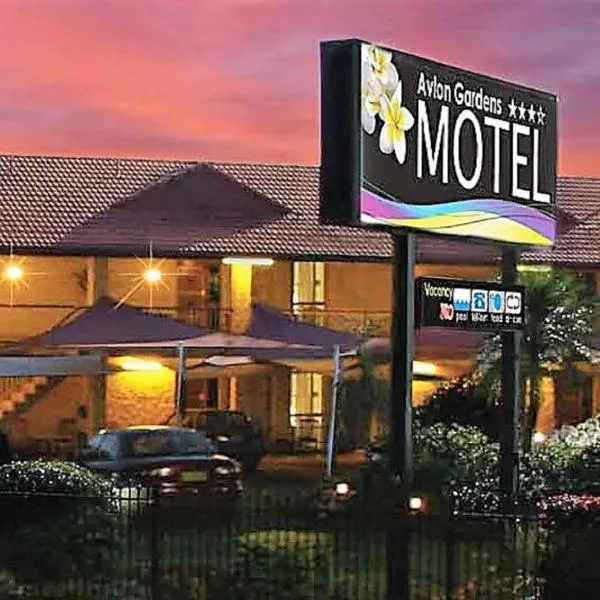 Avlon Gardens Motel, hotel sa Ballina