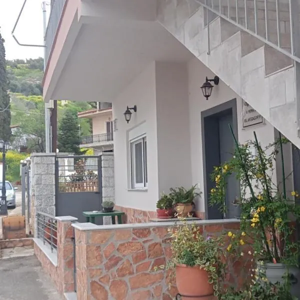 Vagelis Nemea apartments, hotel v destinaci Neméa